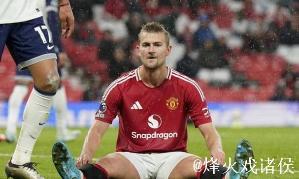 德利赫特:定位球一直很重要,曼联99年拿欧冠就 德利赫特:定位球一直很重要,曼联99年拿欧冠就