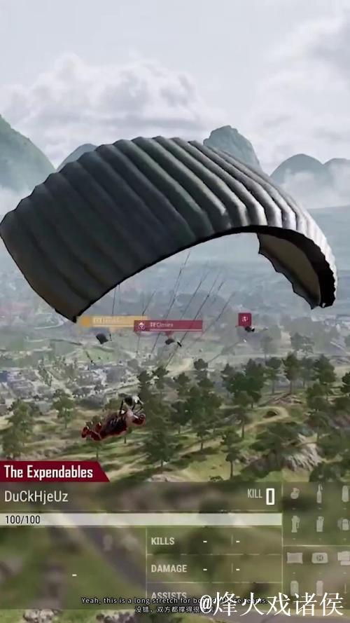 PUBG赛事官方社媒更新：翻车再撞车