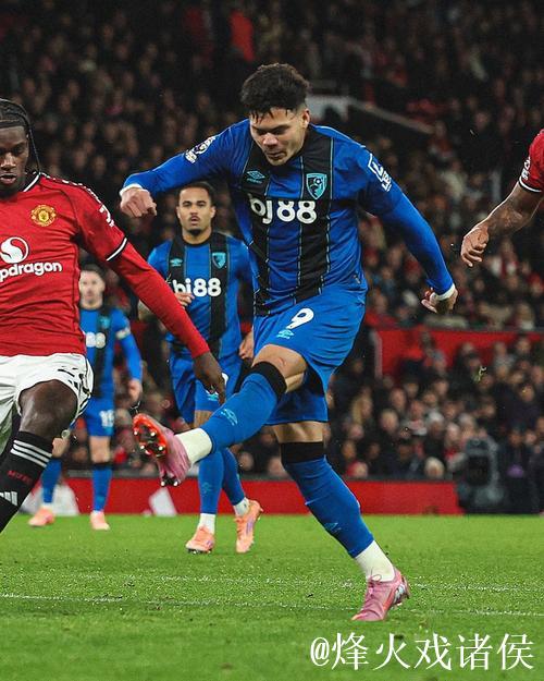 曼联4比4伯恩茅斯,英超历史主场半场领先不败纪录延续 曼联4比4伯恩茅斯,英超历史主场半场领先不败纪录延续