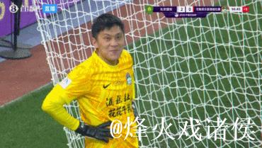 足协杯-法比奥戴帽 国安3-0河南夺冠获亚冠资格