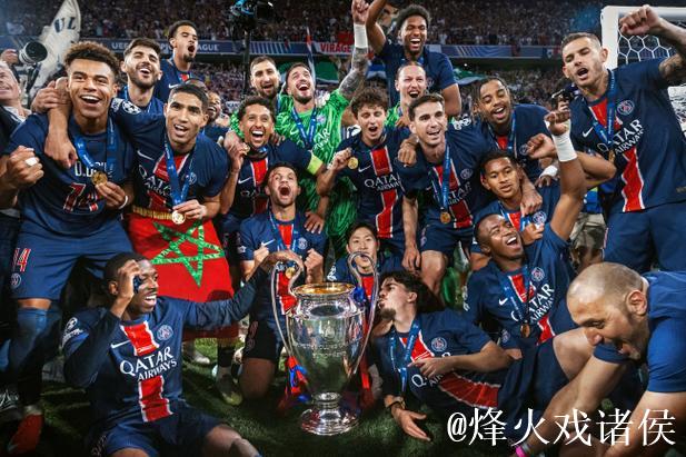 新赛季法甲前瞻：大巴黎无可撼动 身后5队激战