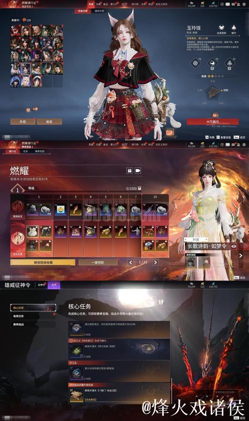 “棋圣”离去 传奇永存