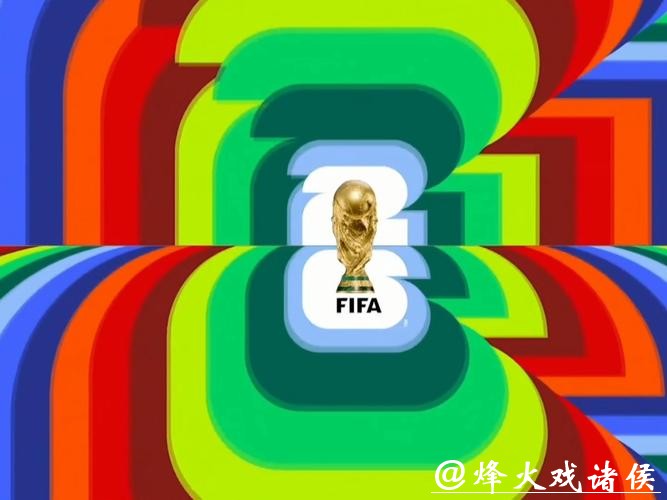 2026年世界杯直播频道揭秘